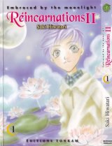 BUY NEW saki hiwatari - 165124 Premium Anime Print Poster